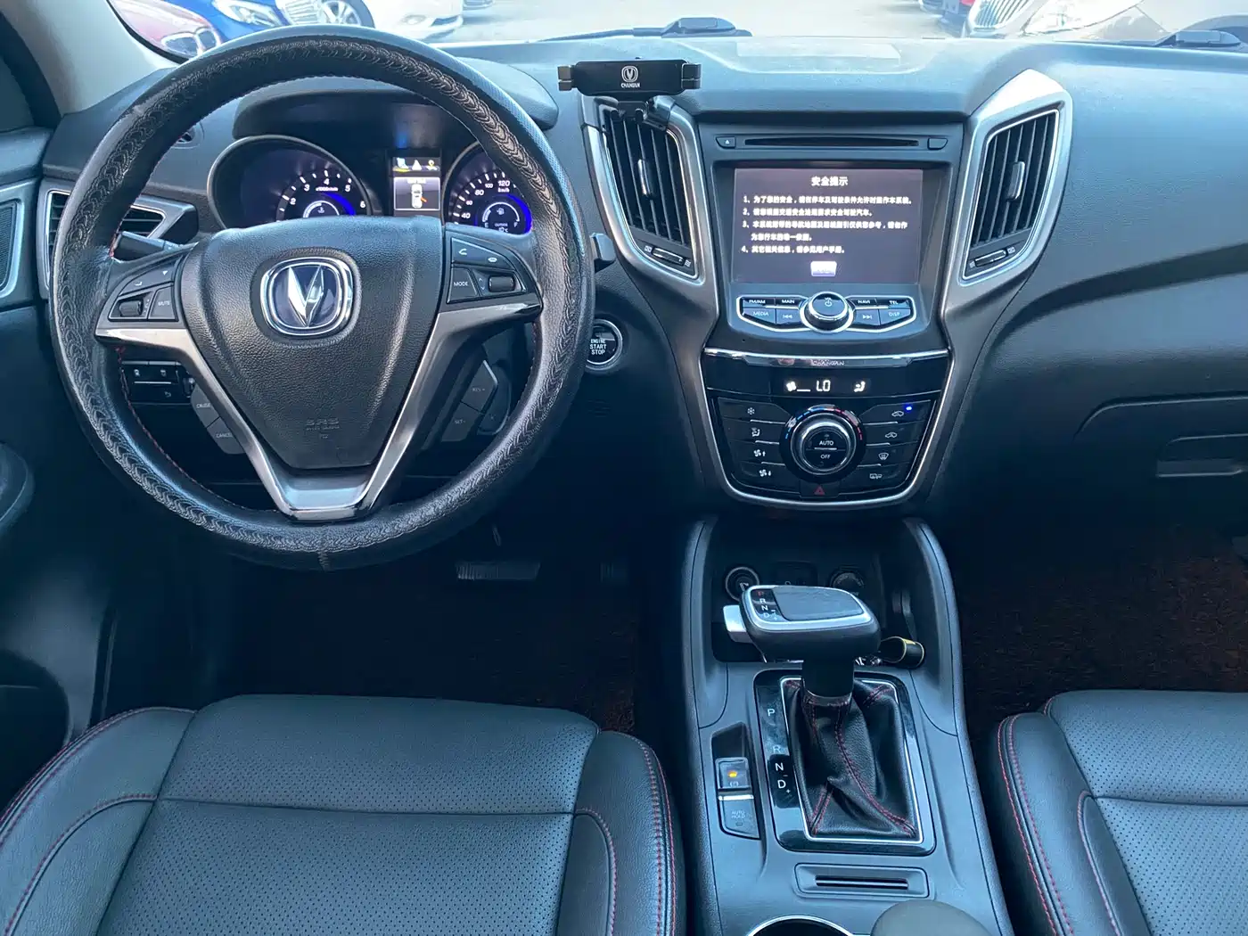 Changan CS75 2015 2014 1.8T Automatic Elite (China IV)