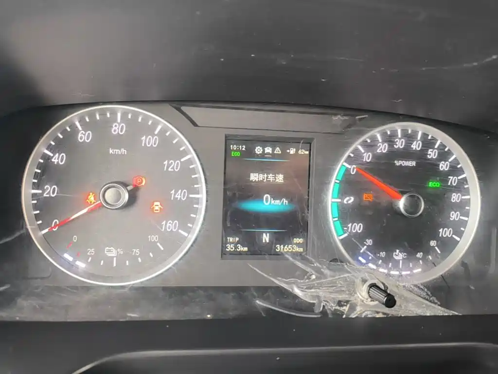 Foton Zhilan Jingling E7 2025 2024 Pure Electric Van Flat Roof 2-seater CATL 46.36kWh