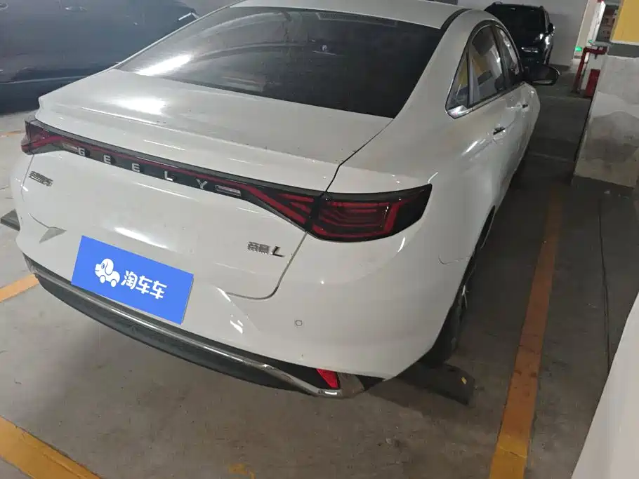 Geely Emgrand L 2022 2022 1.4T CVT Flagship