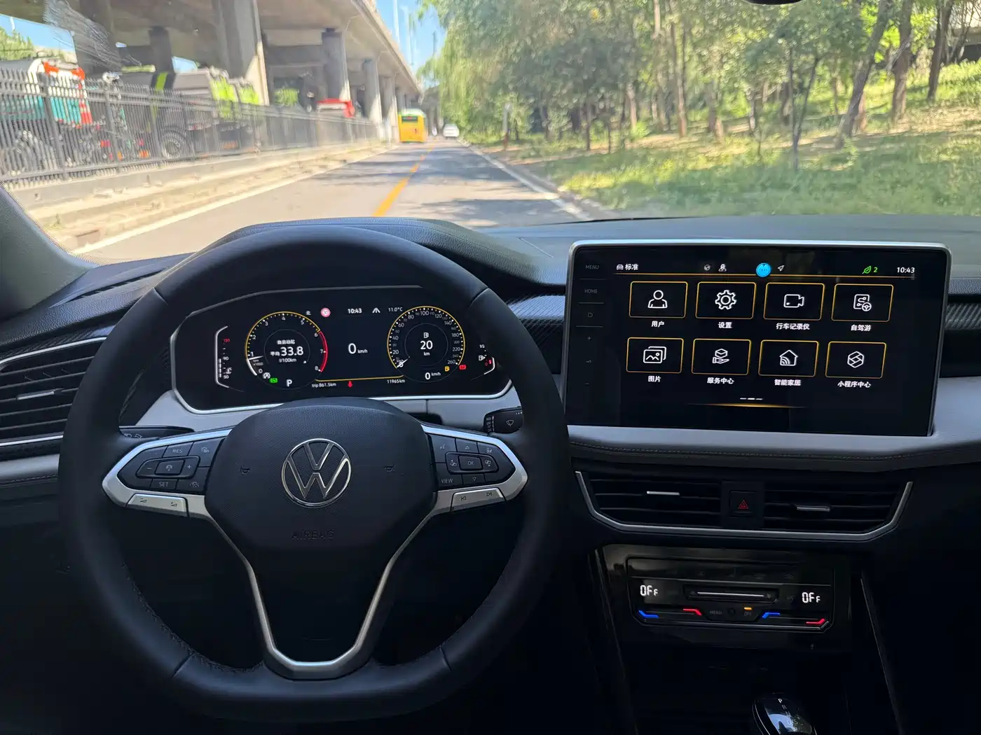 Volkswagen Tayron 2024 330TSI 2WD Luxury Plus Advanced фото 8