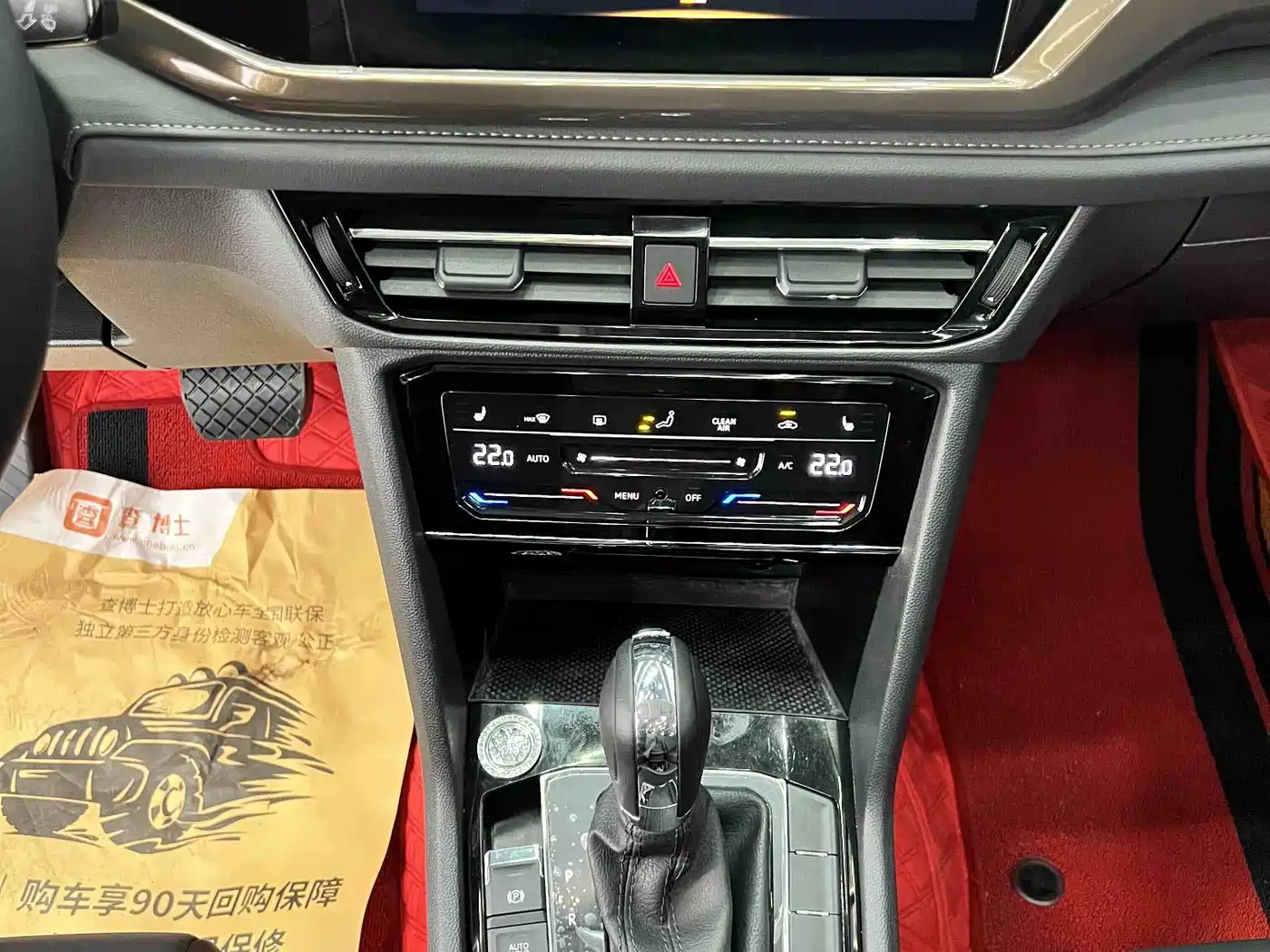 Volkswagen Tharu 2022 280TSI FWD Luxury Edition фото 11