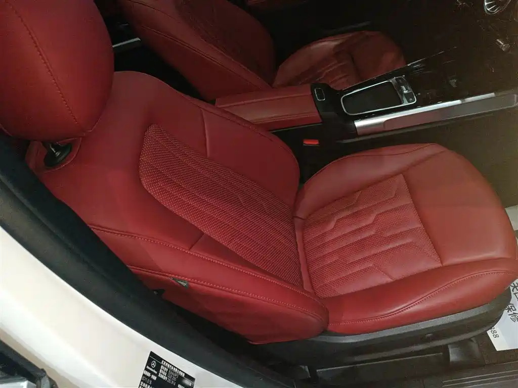 Mercedes-Benz GLB 2024 GLB 200 Dynamic фото 17