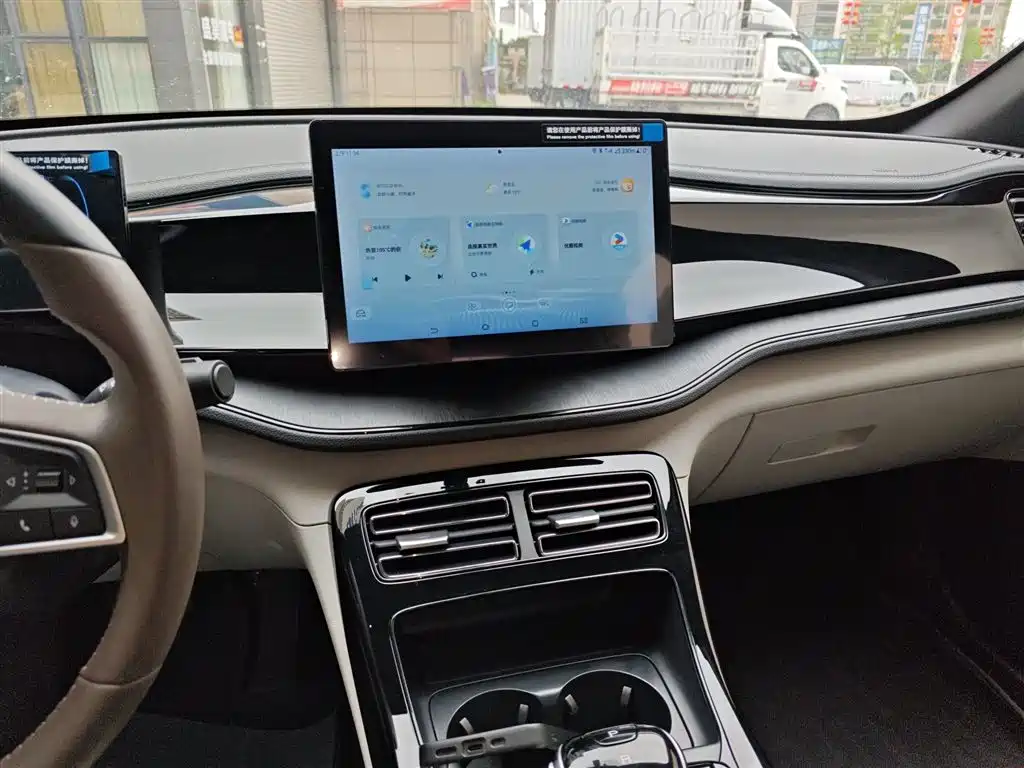 BYD Qin PLUS 2024 Glory Edition DM-i 55KM Leading фото 9