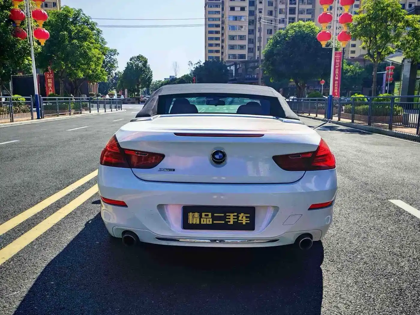 BMW 6 Series 2018 2016 640i Convertible