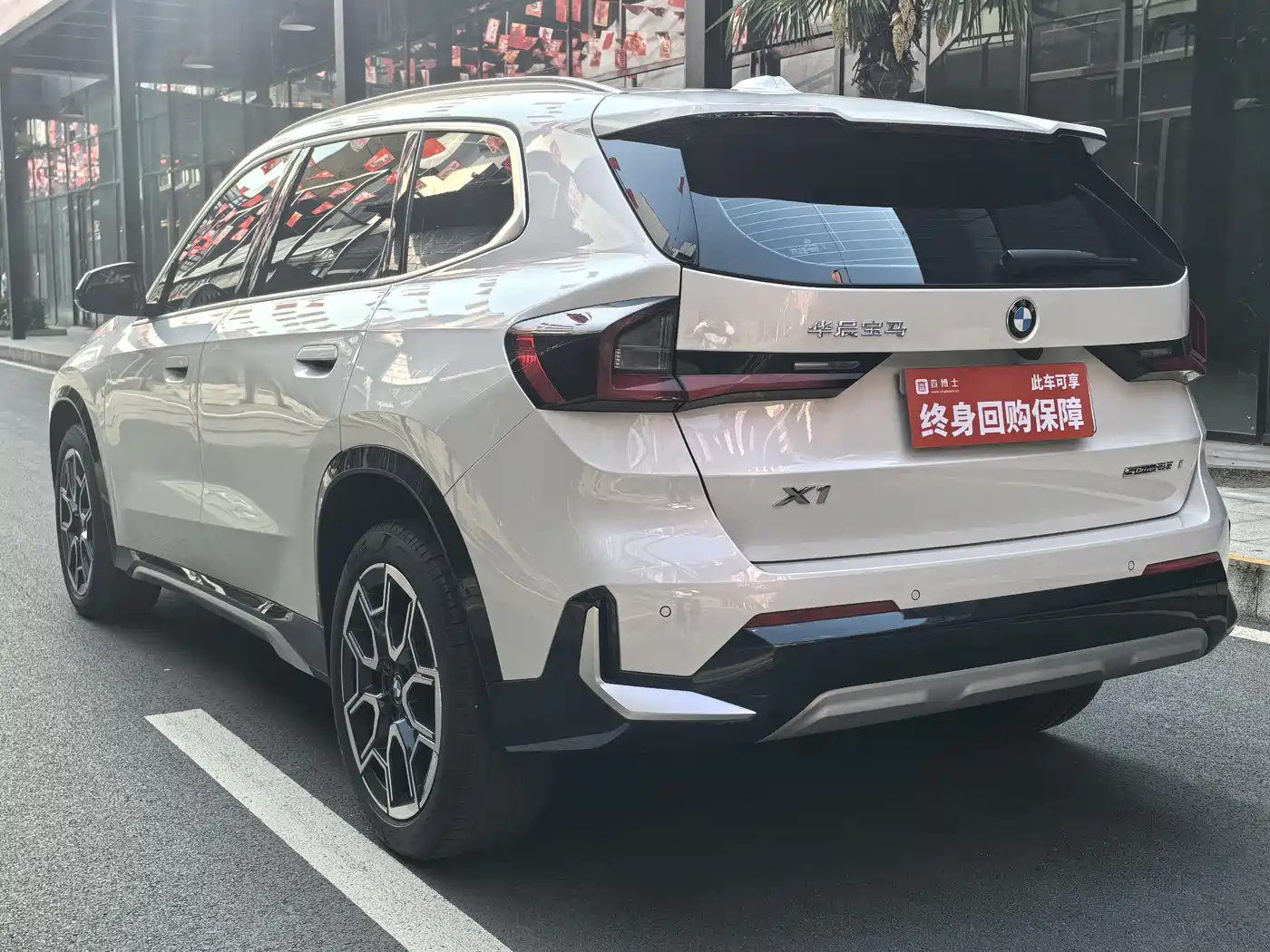 BMW X1 2024 sDrive25Li X Design Package фото 4