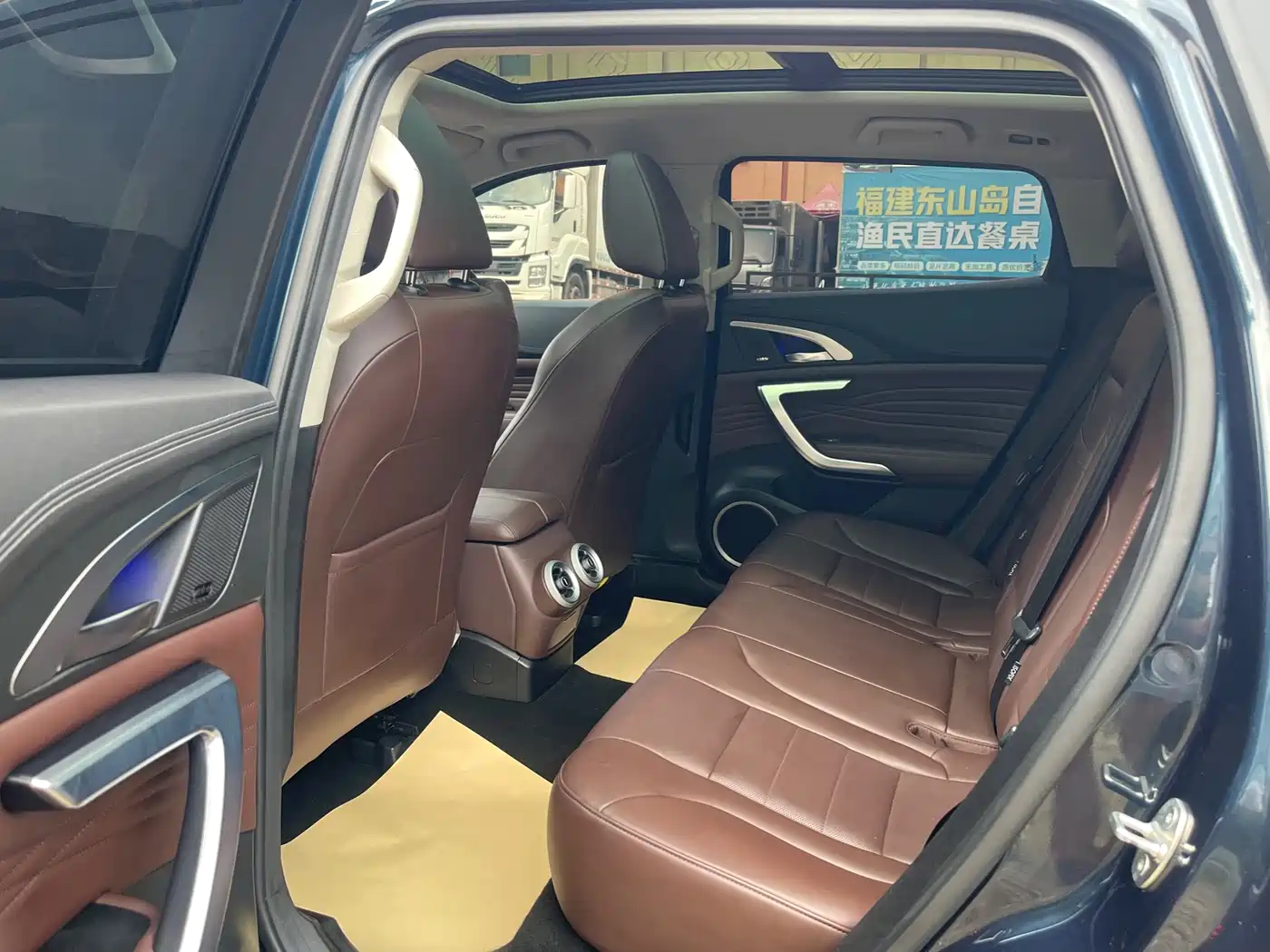 WEY VV7 2020 2020 Model 2.0T Flagship