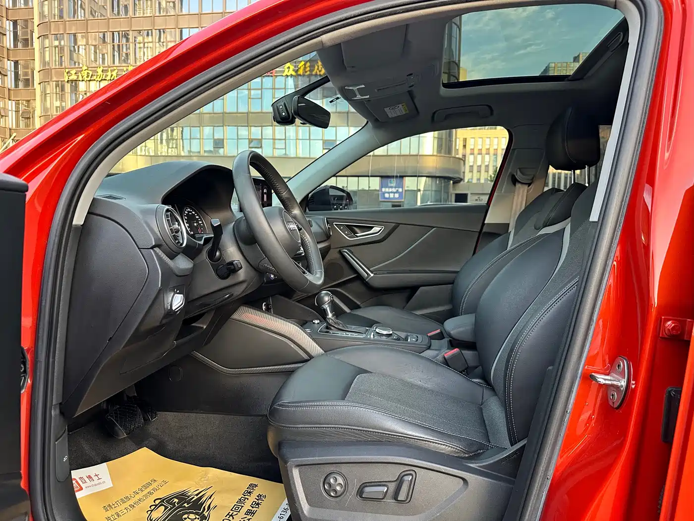 Audi Q2L 2021 Model 35 TFSI Fashion Dynamic фото 8