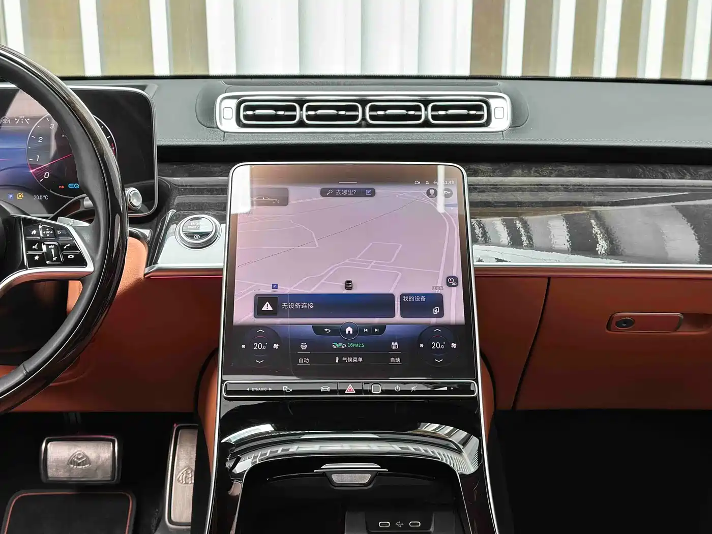 Mercedes-Benz Maybach S-Class 2021 S 480 4MATIC фото 22