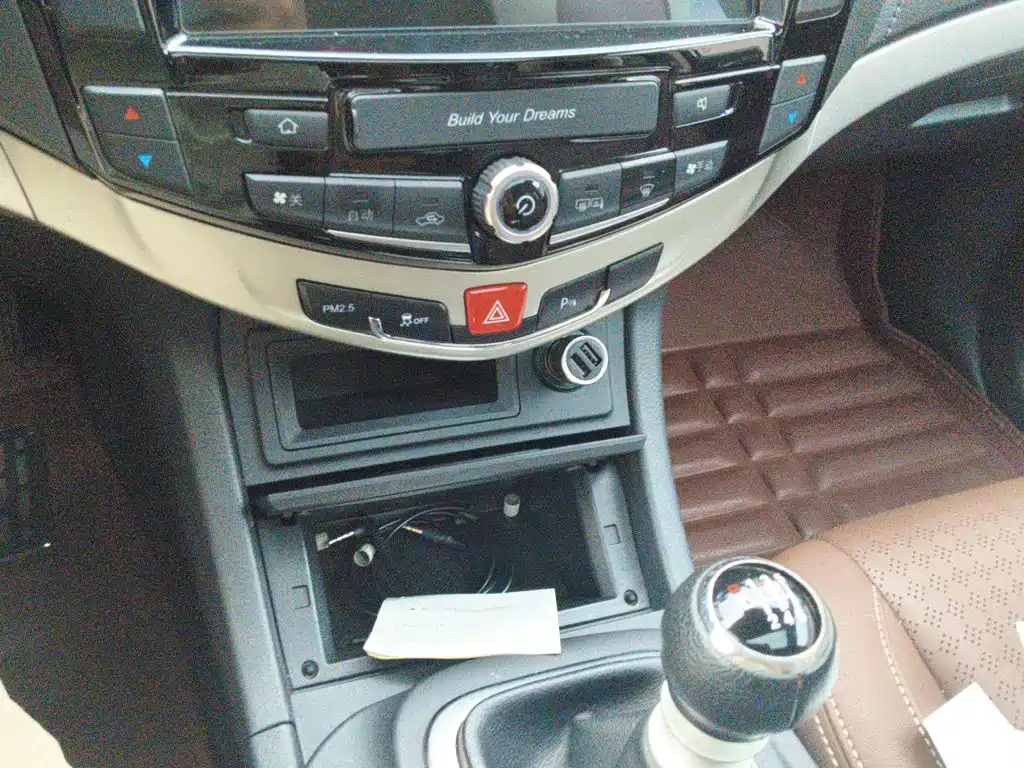 BYD S7 2016 2015 1.5T Upgrade Manual Premium