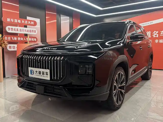 Jetour X90 PRO 2024 2.0T DCT Luxury 5-Seater