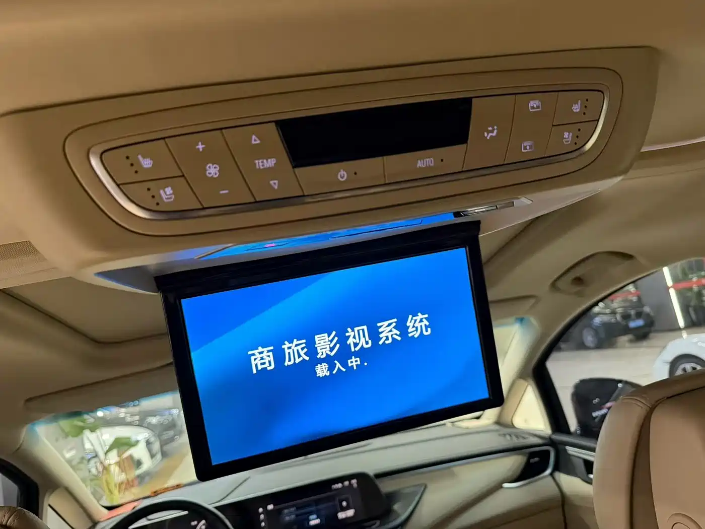 Buick GL8 2022 ES Landmark 653T Luxury фото 9