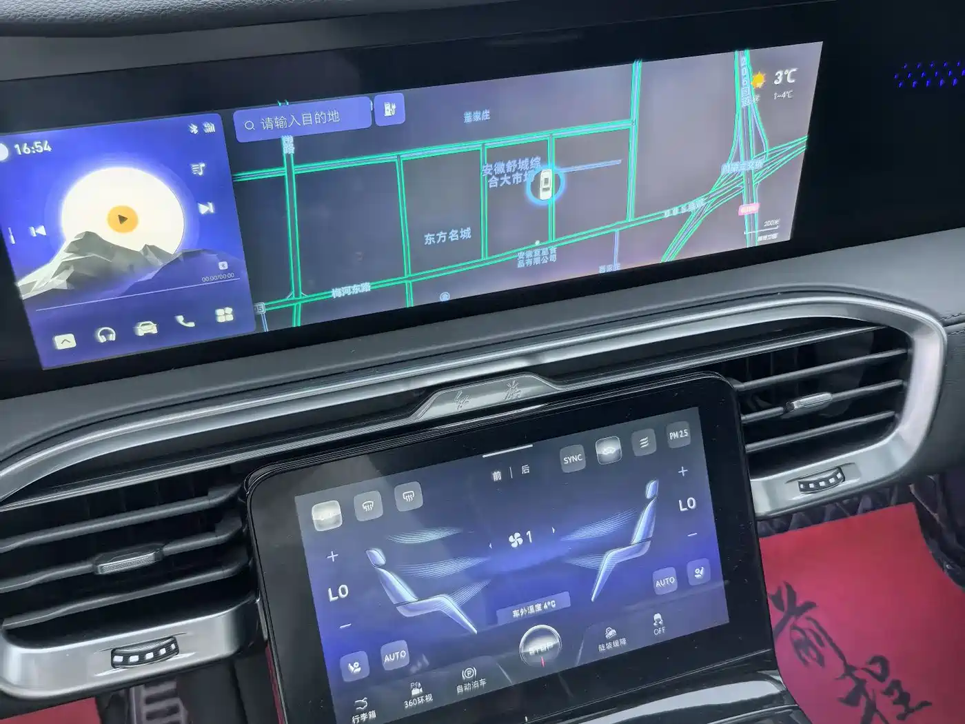 Hongqi E-HS9 2021 460km Flagship Deluxe 7-seater фото 12