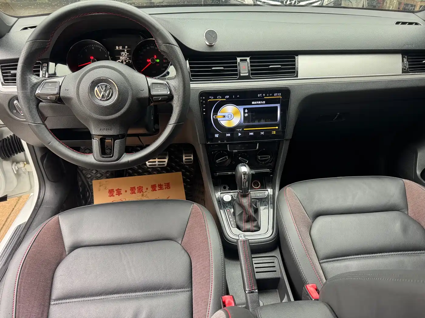 Volkswagen Bora 2015 Quality Edition 1.4TSI Automatic Sportline фото 9