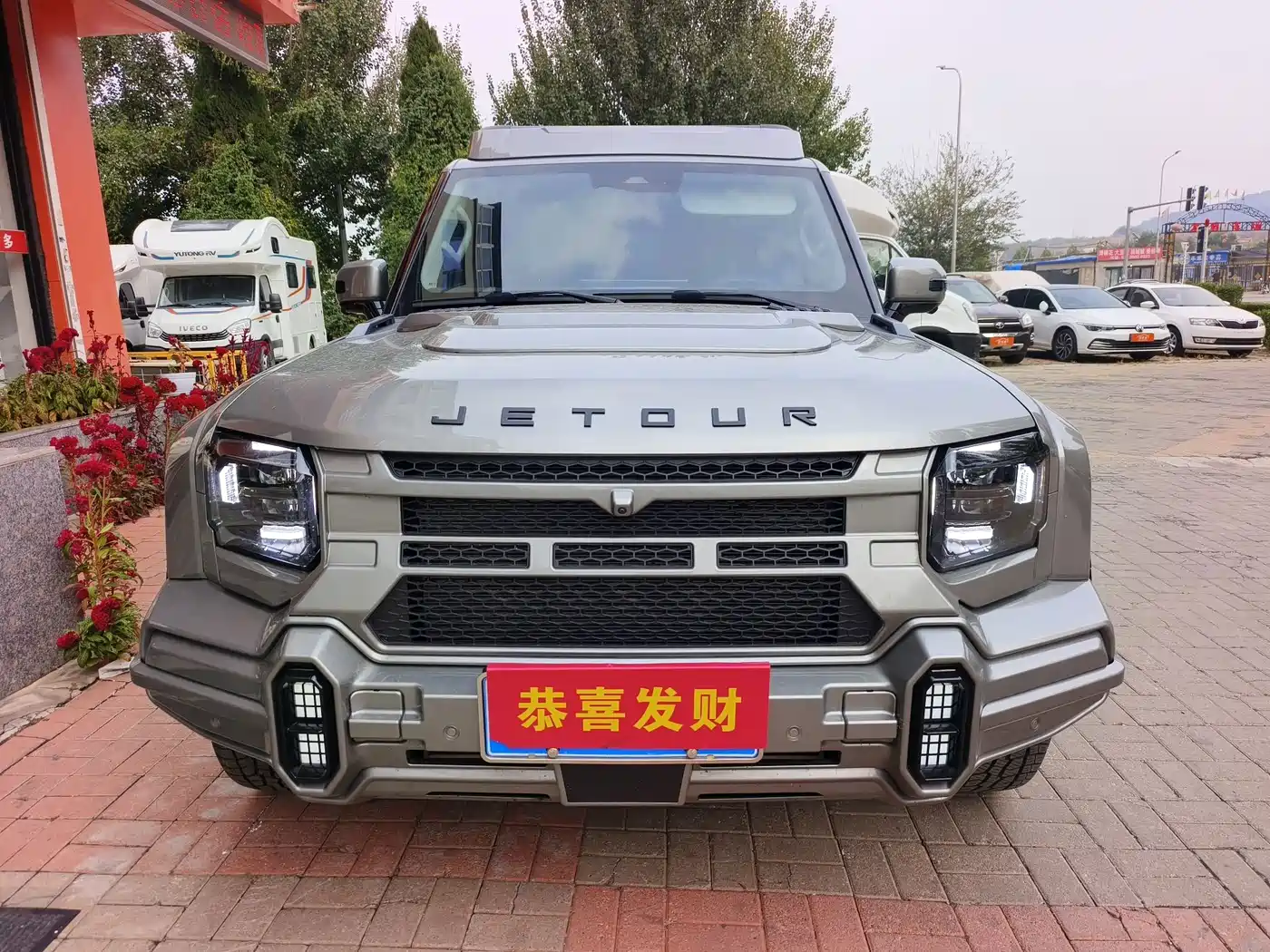 2025 Jetour T2