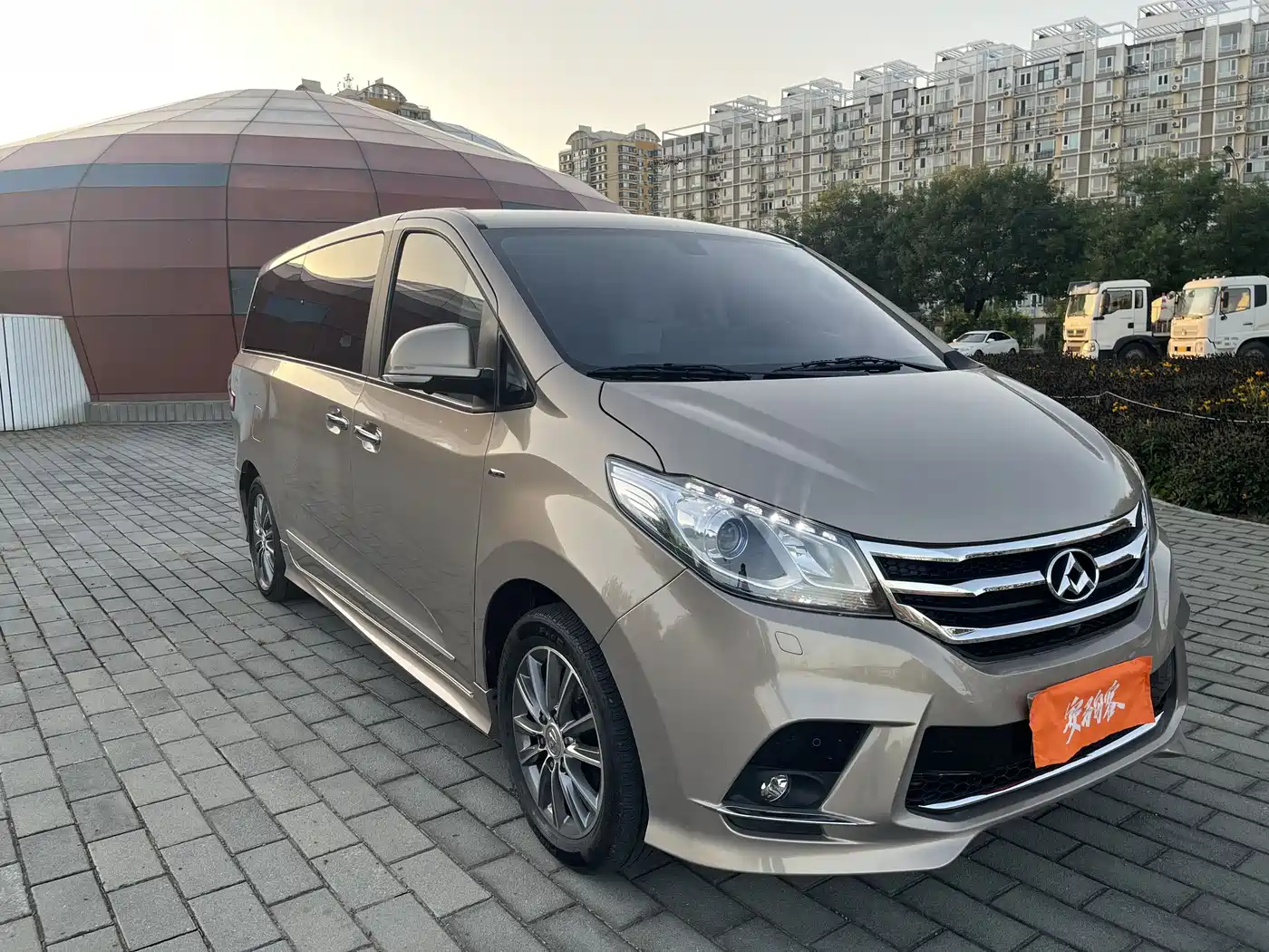 SAIC Maxus Maxus G10 2016 2.0T Automatic Flagship фото 3