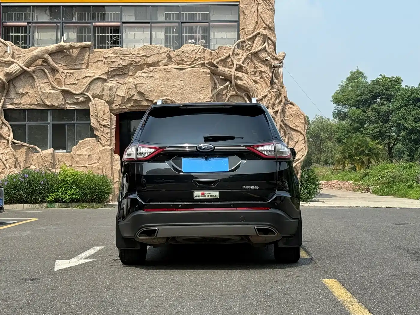 Ford Edge 2016 2015 2.0T GTDi 2WD Elite