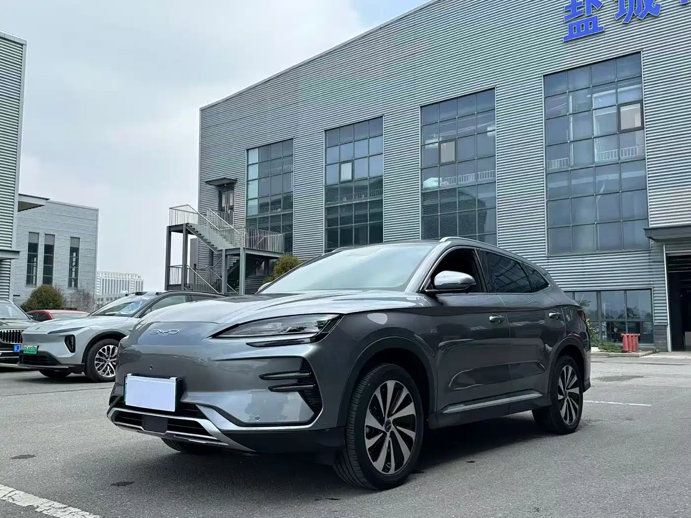 BYD SONGJIANG NEW ENERGY