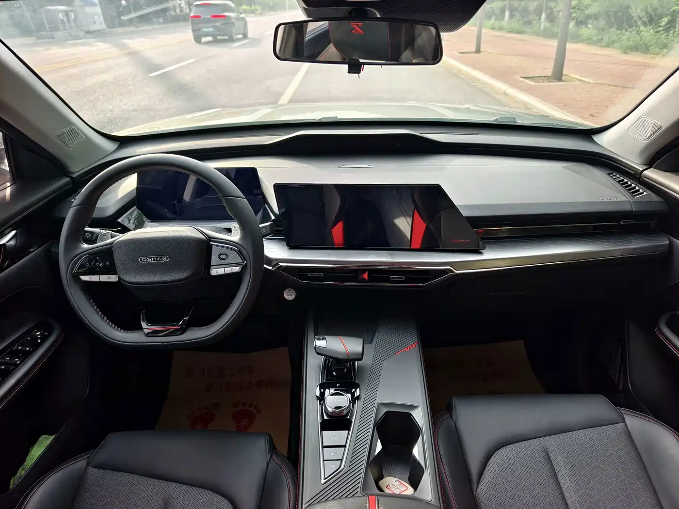 Changan Oshan Z6 2022 2022 Blue Whale 1.5T DCT Smart City Edition