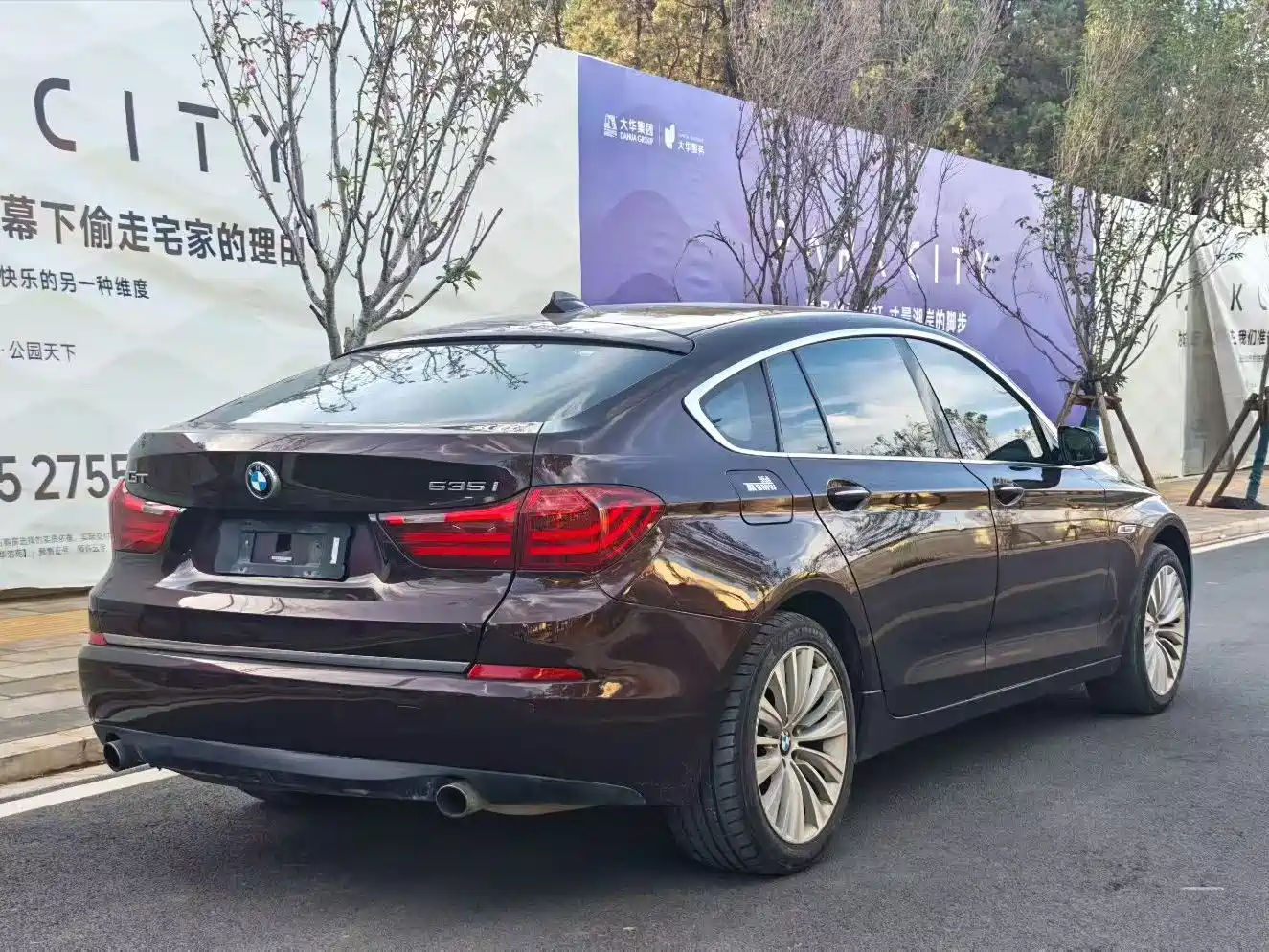 BMW 5 Series GT 2014 535i Luxury фото 9