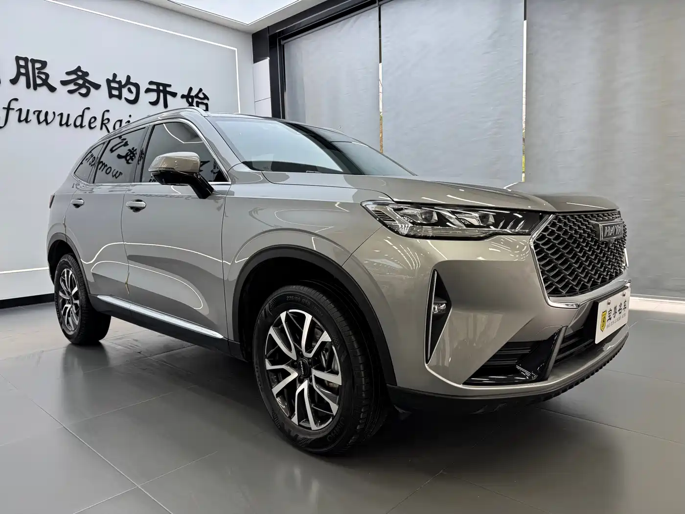 Haval H6 2022 3rd Gen 1.5T Auto 2WD Max фото 2