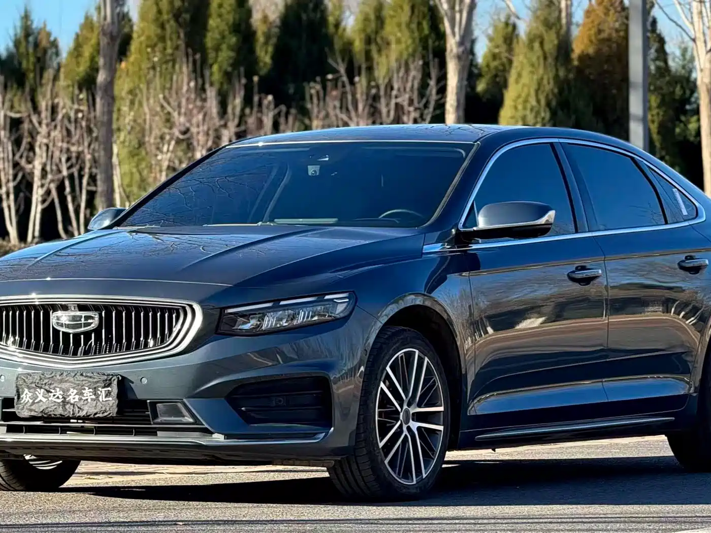 GEELY AUTOMOBILE XINGRUI