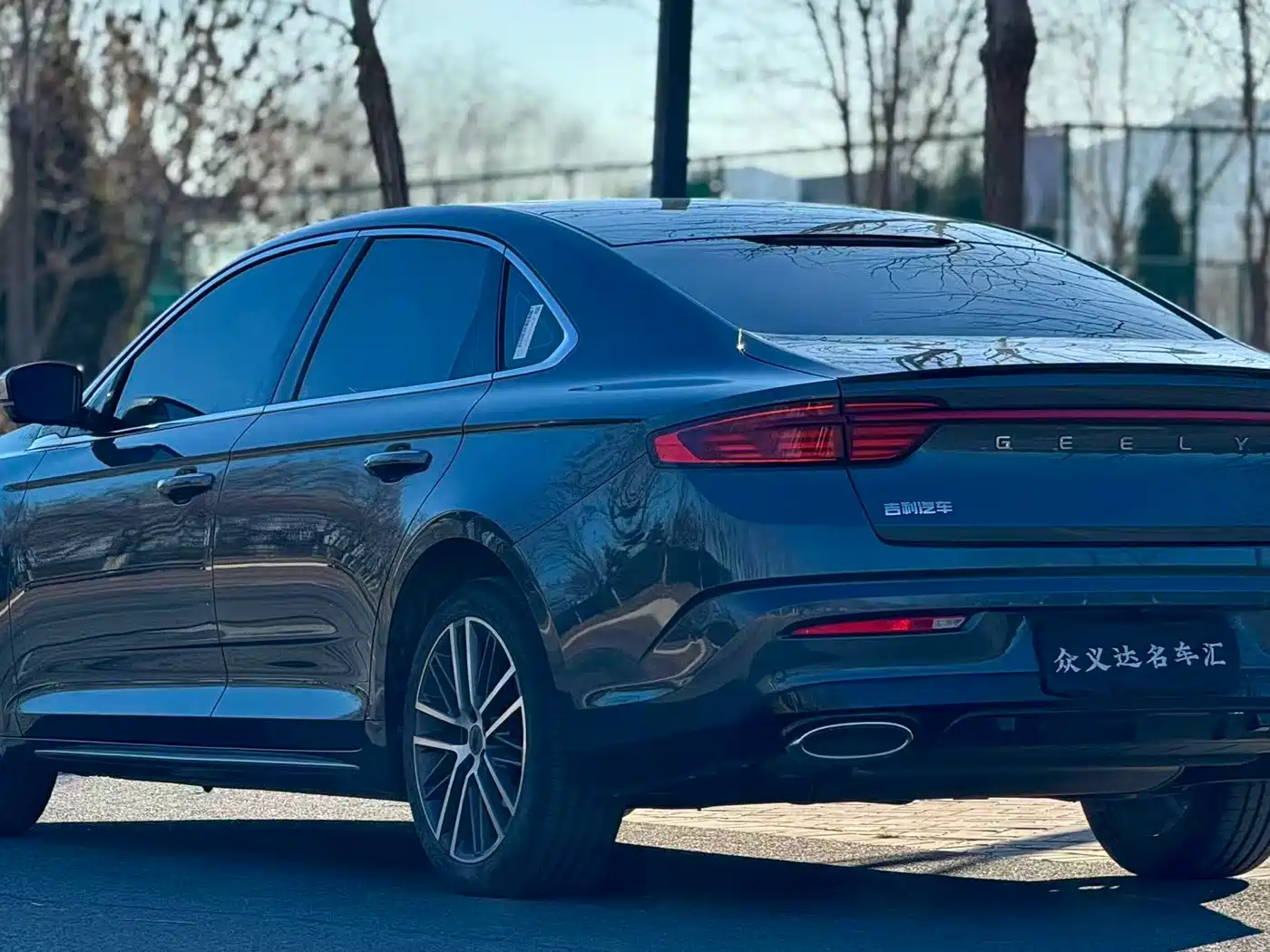 GEELY AUTOMOBILE XINGRUI