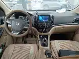 Фото 5 - Baojun 730