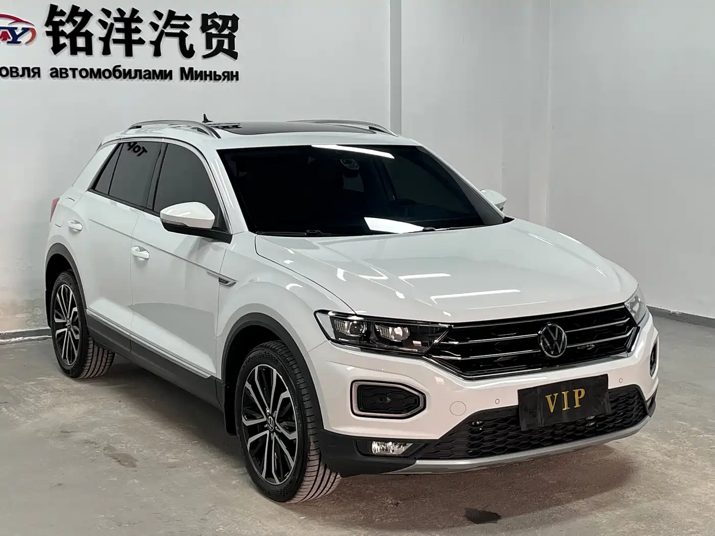VOLKSWAGEN T ROC EXPLORING SONGS