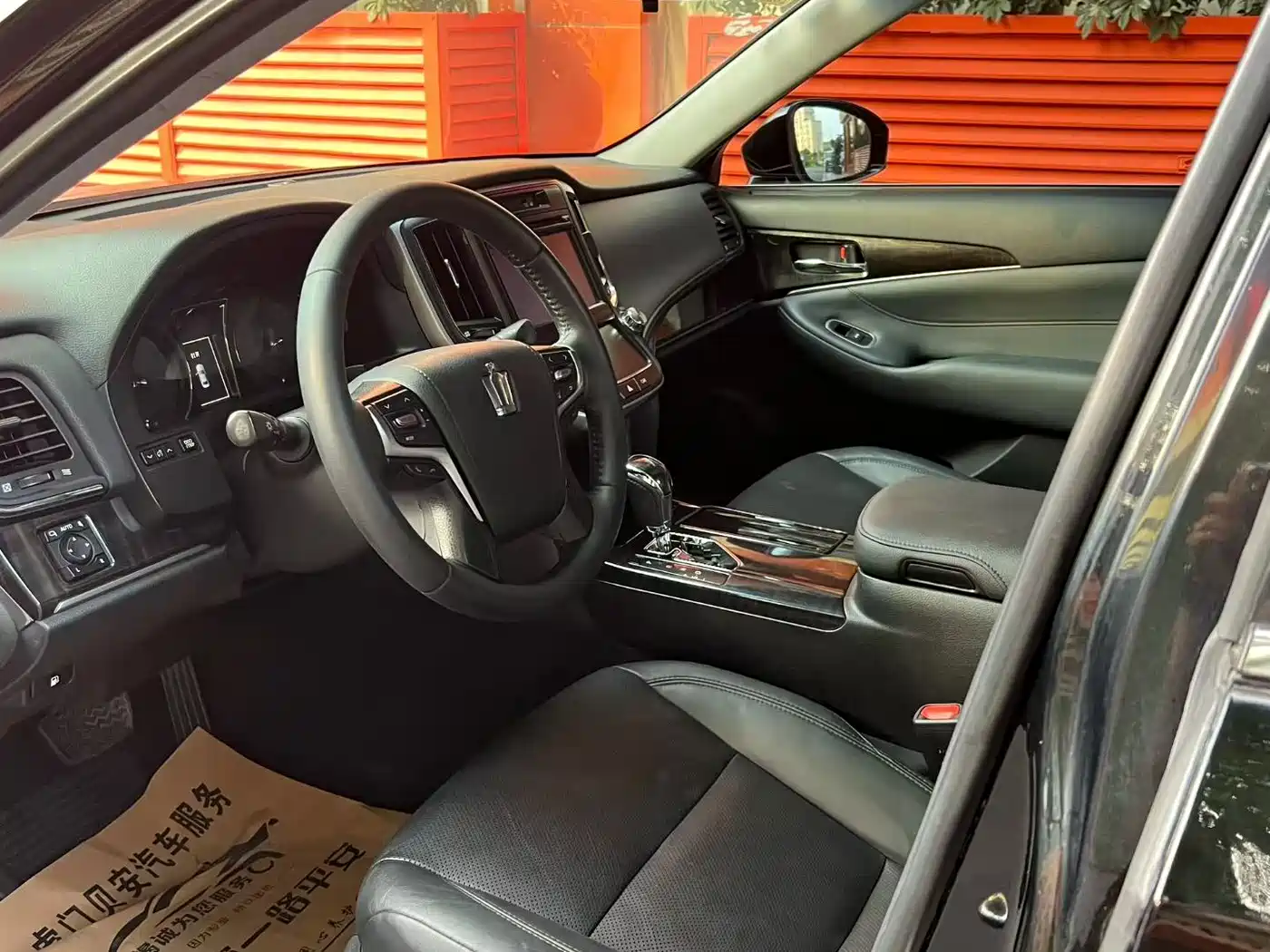 Toyota Crown 2015 2.0T Fashion фото 4