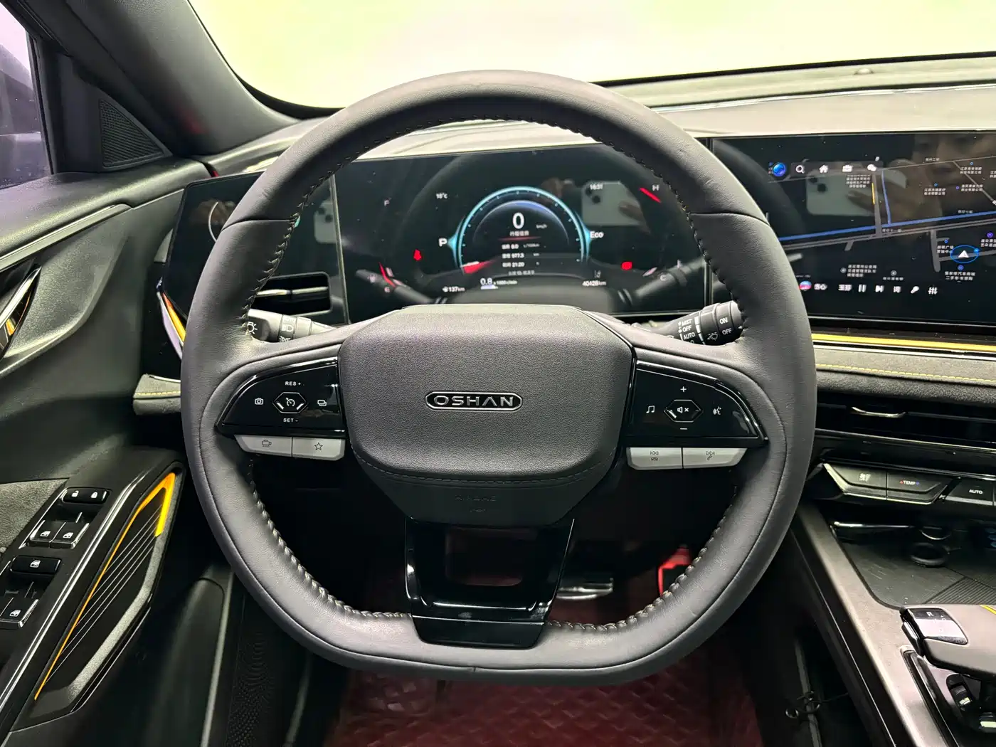 CHANGAN CHANGAN AUCHAN X5 PLUS