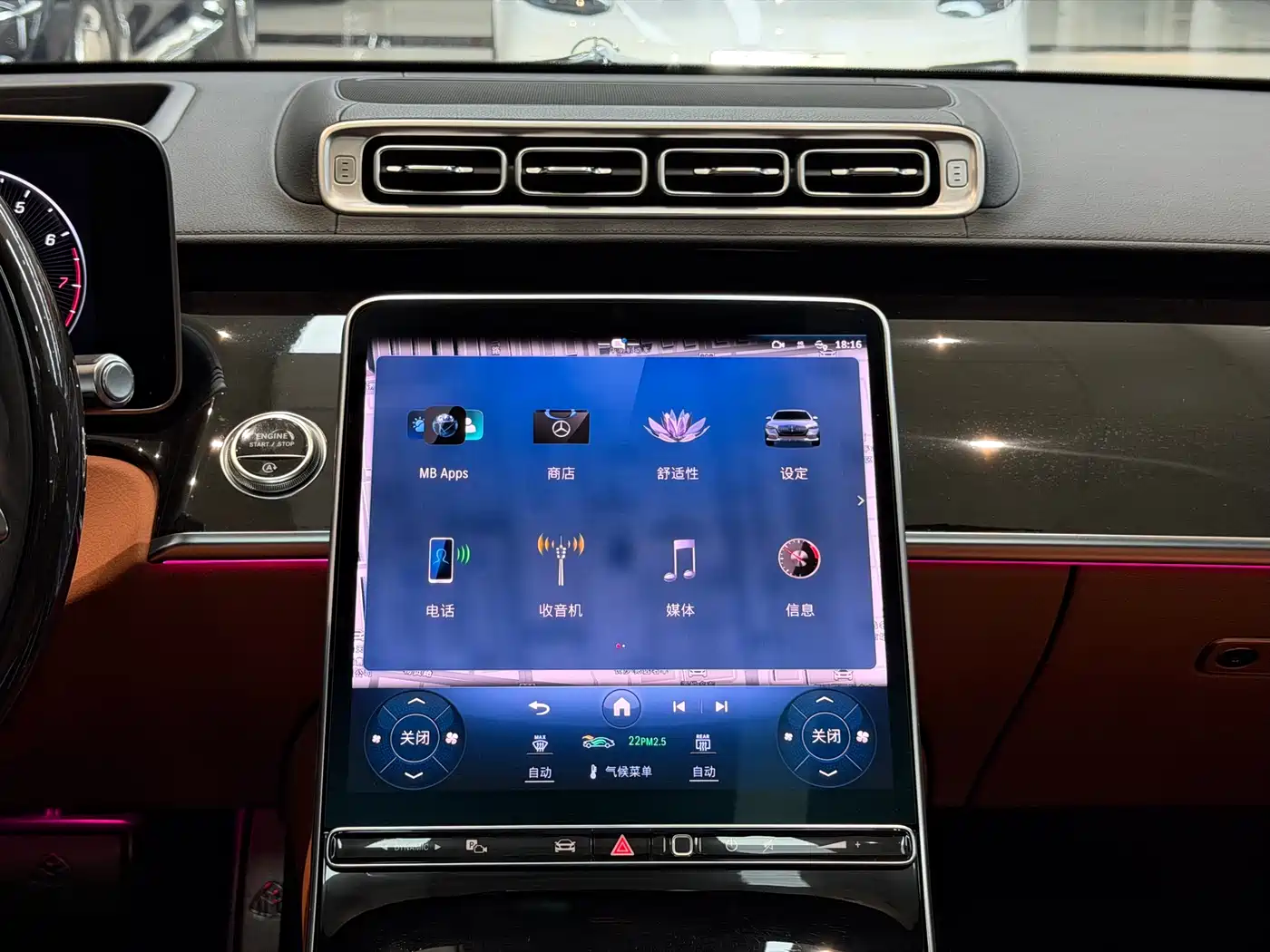 Mercedes-Benz Maybach S-Class 2021 S 480 4MATIC фото 18