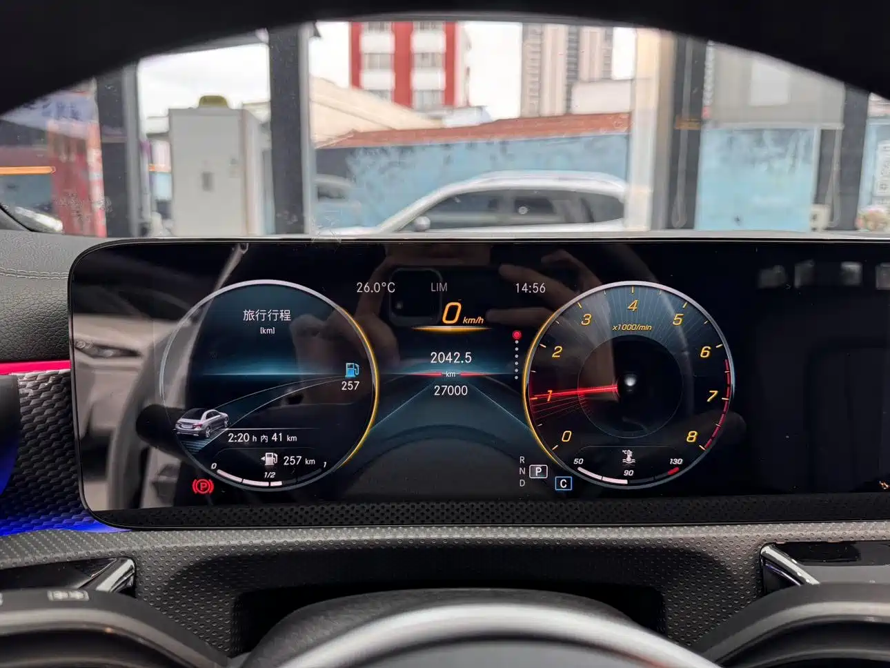 Mercedes-Benz A-Class 2020 Facelift A 200 L Sport Sedan Dynamic фото 21
