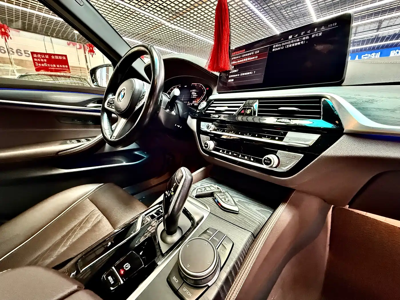 BMW 5 Series 2021 530Li Leading M Sport Package фото 15