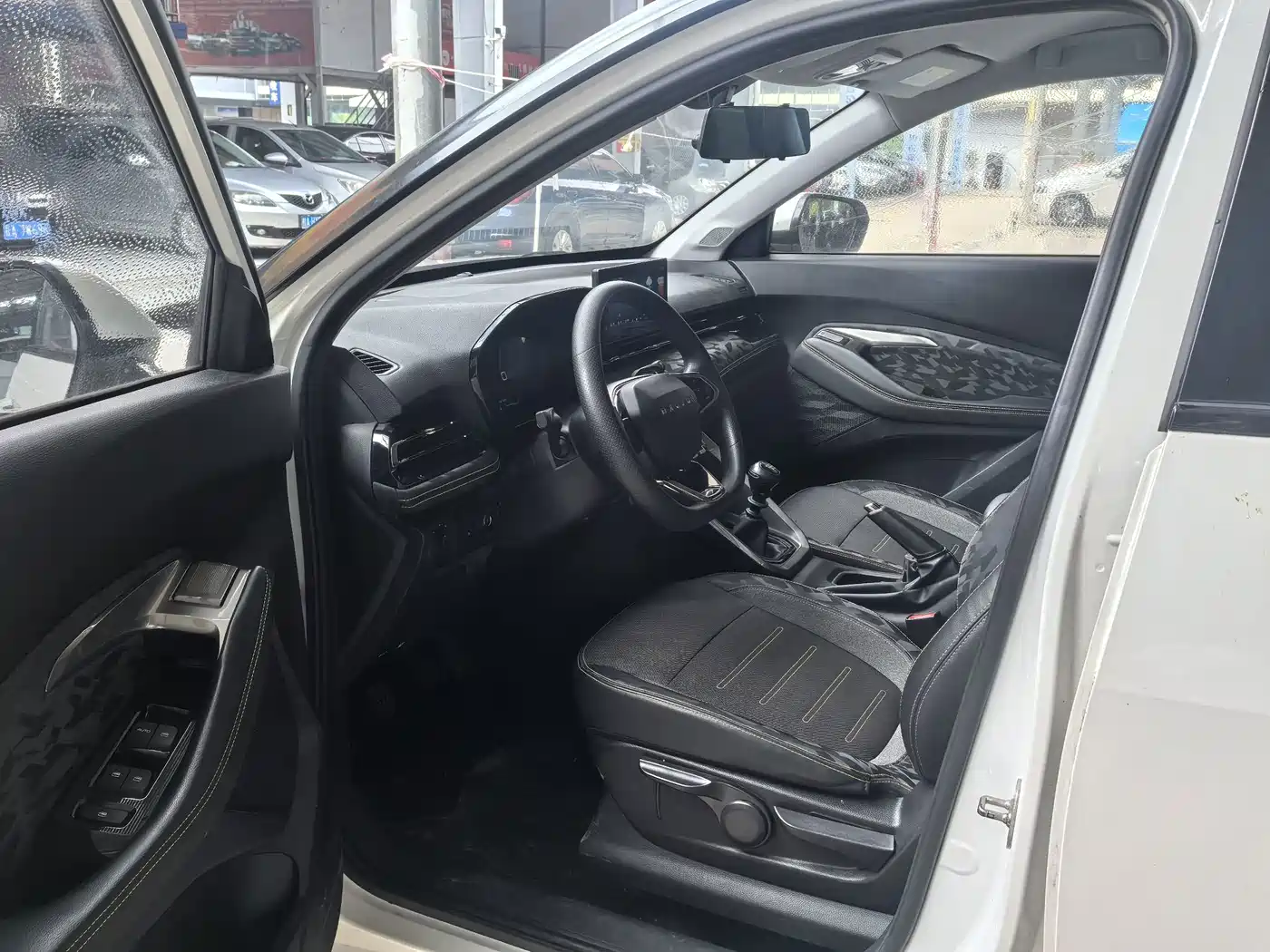 Baojun RS-3 2020 2020 Model 1.5L Manual 24-hour Online Elite