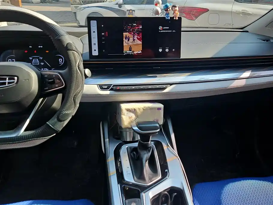 GEELY AUTOMOBILE EMGRAND L