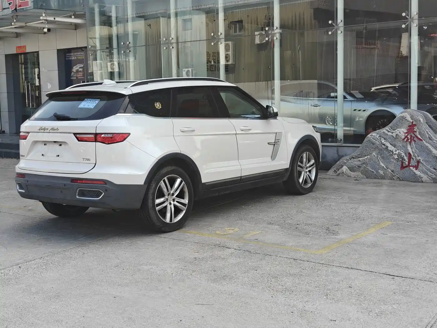 Zotye T700 2017 2017 1.8T DCT Premium