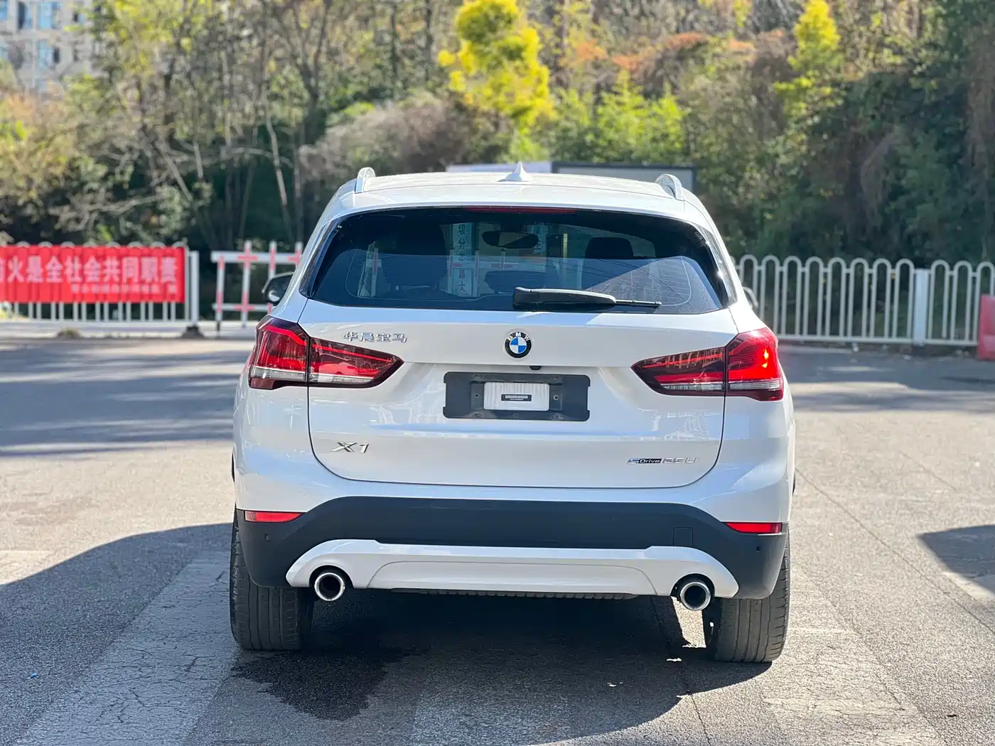 BMW X1 2021 sDrive25Li Leading фото 8