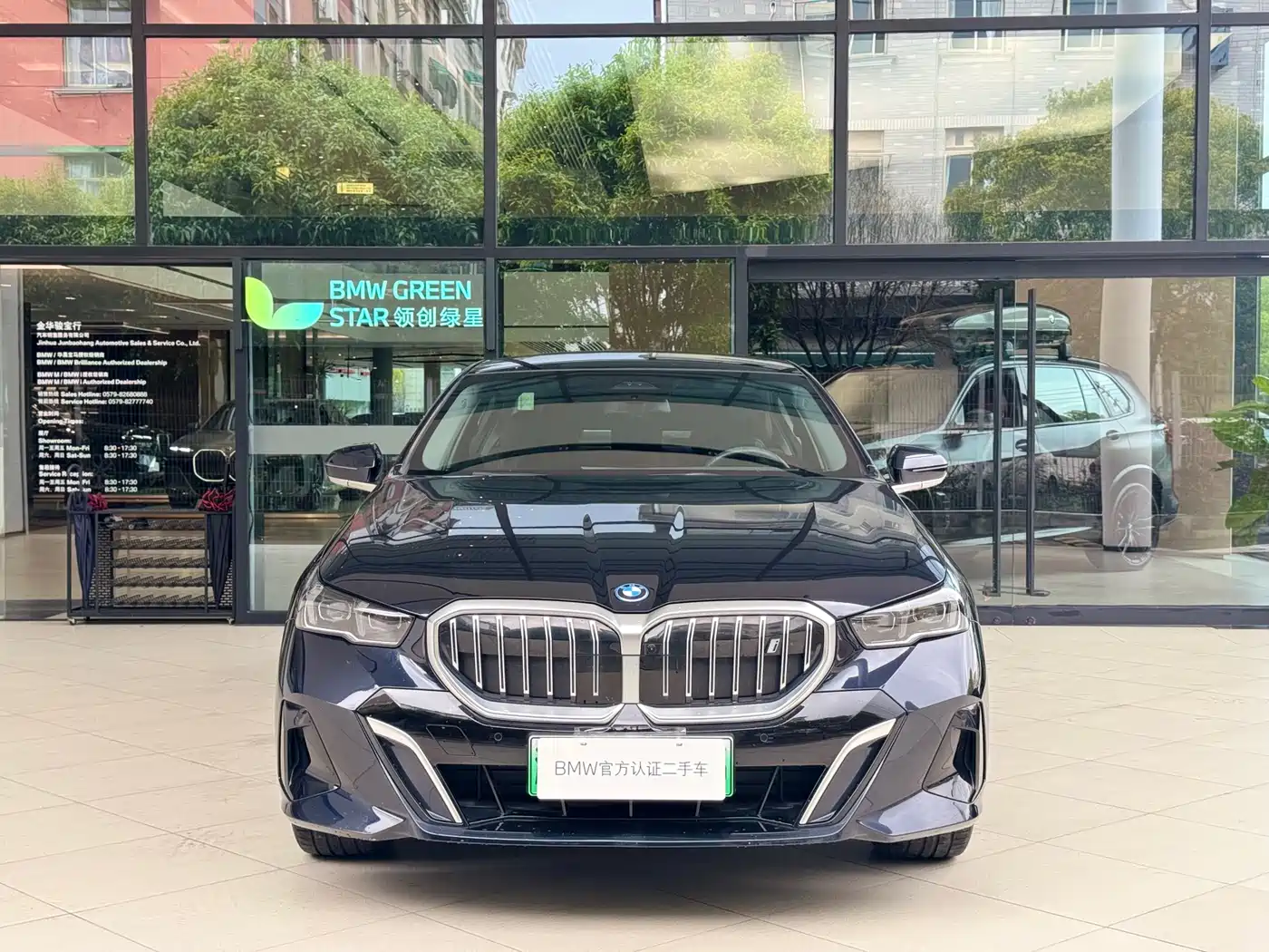 BMW I5