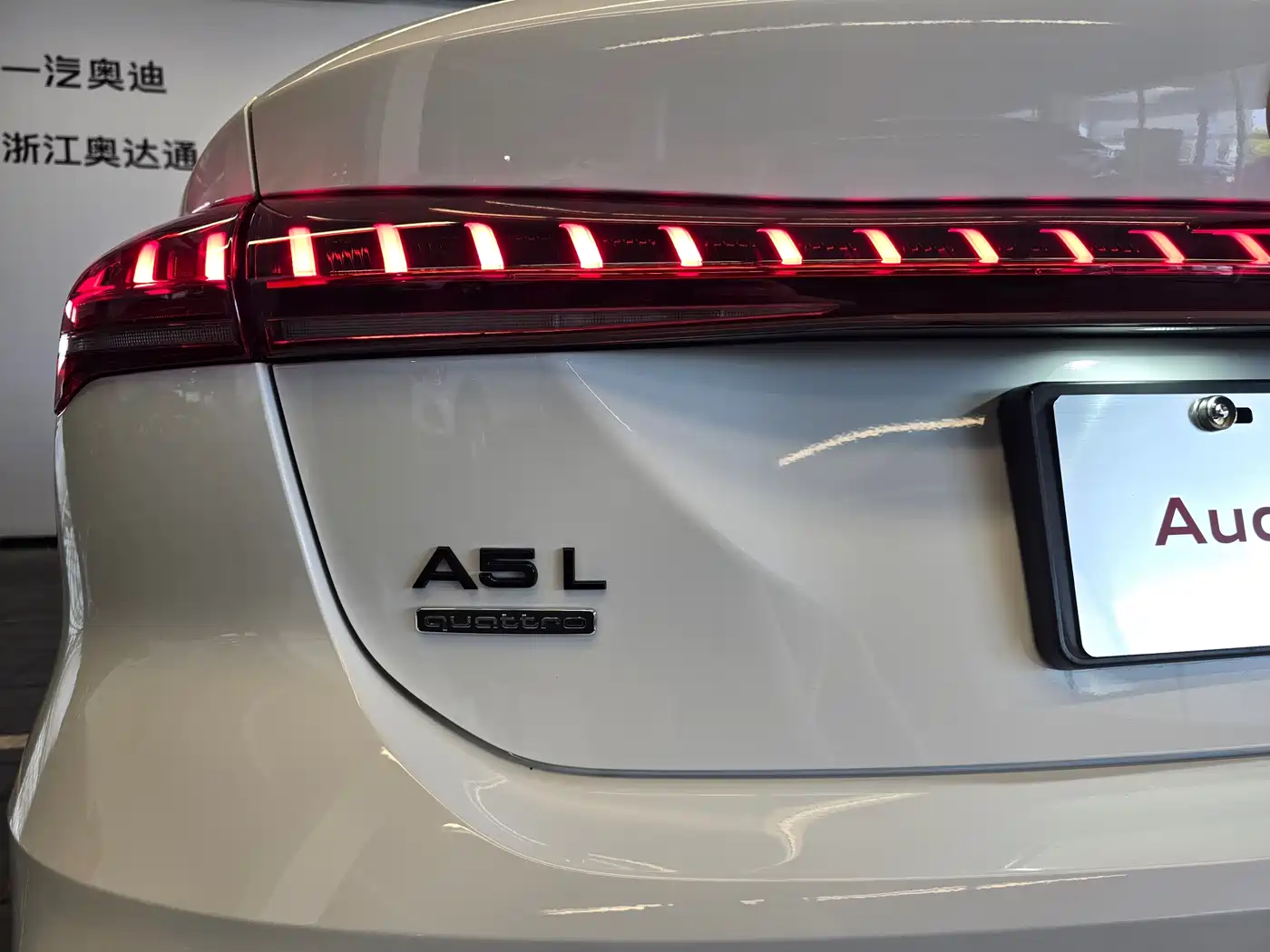 Audi A5L 2025 2.0T Sport Edition quattro фото 16