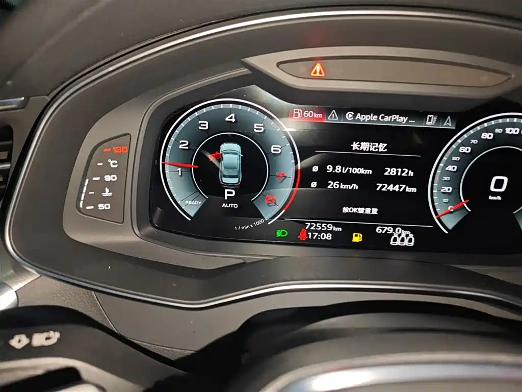 Audi A6L 2020 40 TFSI Luxury Elegance фото 5