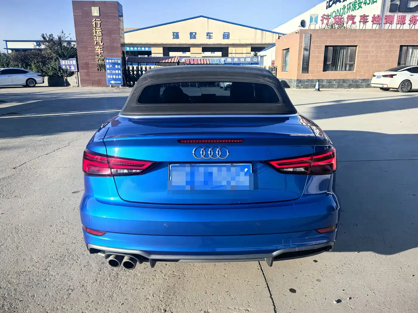 Audi A3 (Import) 2017 Cabriolet 40 TFSI фото 5