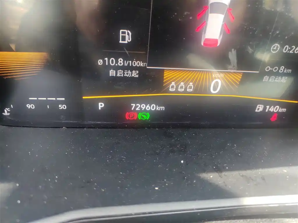 Volkswagen Lavida 2021 1.5L Auto Comfort Edition фото 5