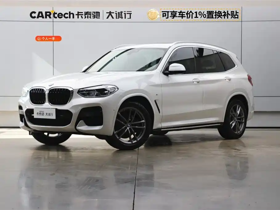 BMW X3 2021 xDrive28i M Sport Package