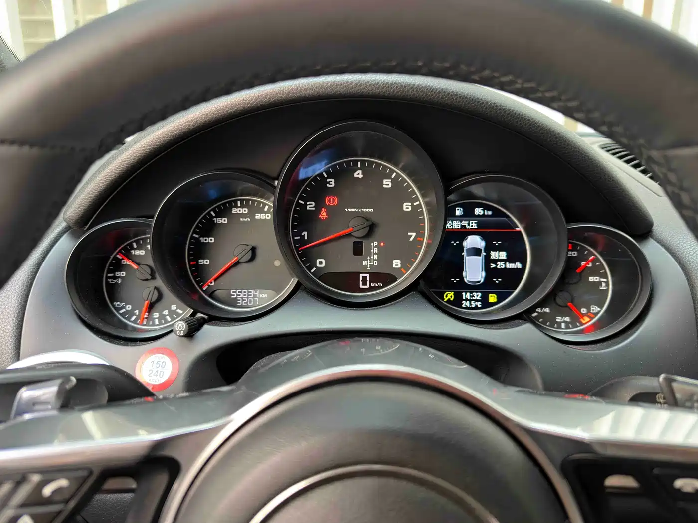 Porsche Cayenne 2015 Cayenne 3.0T фото 17