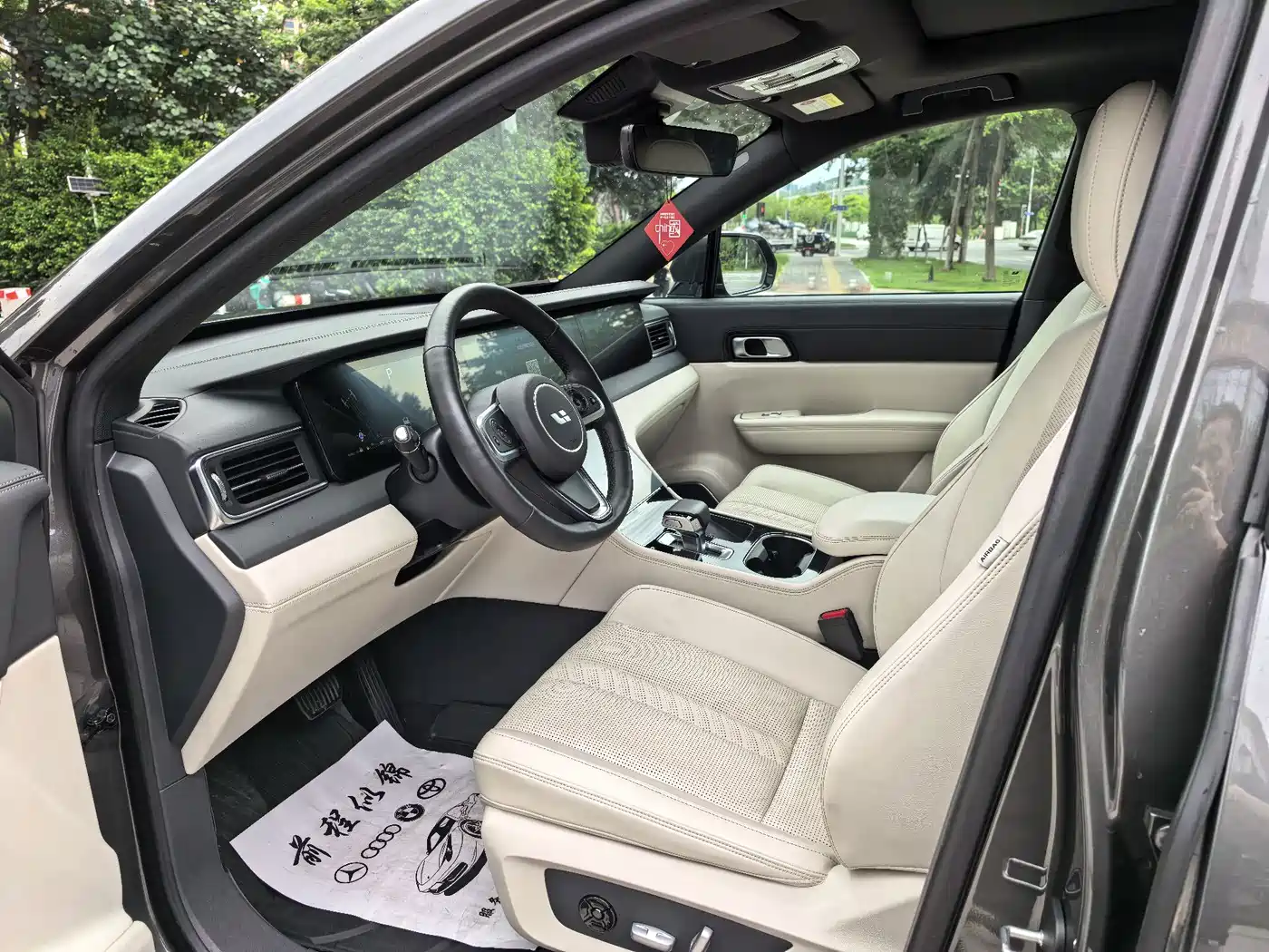 Li Auto Li ONE 2020 2020 Extended Range 6-seater