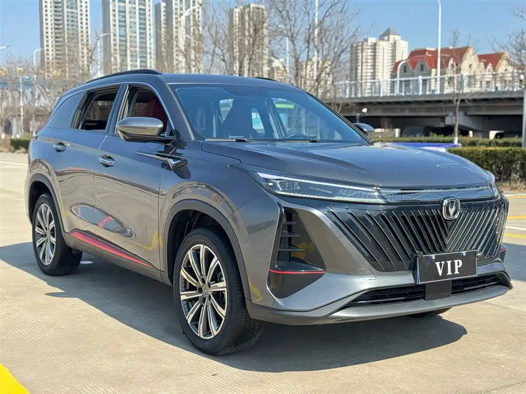 CHANGAN CS75 PLUS