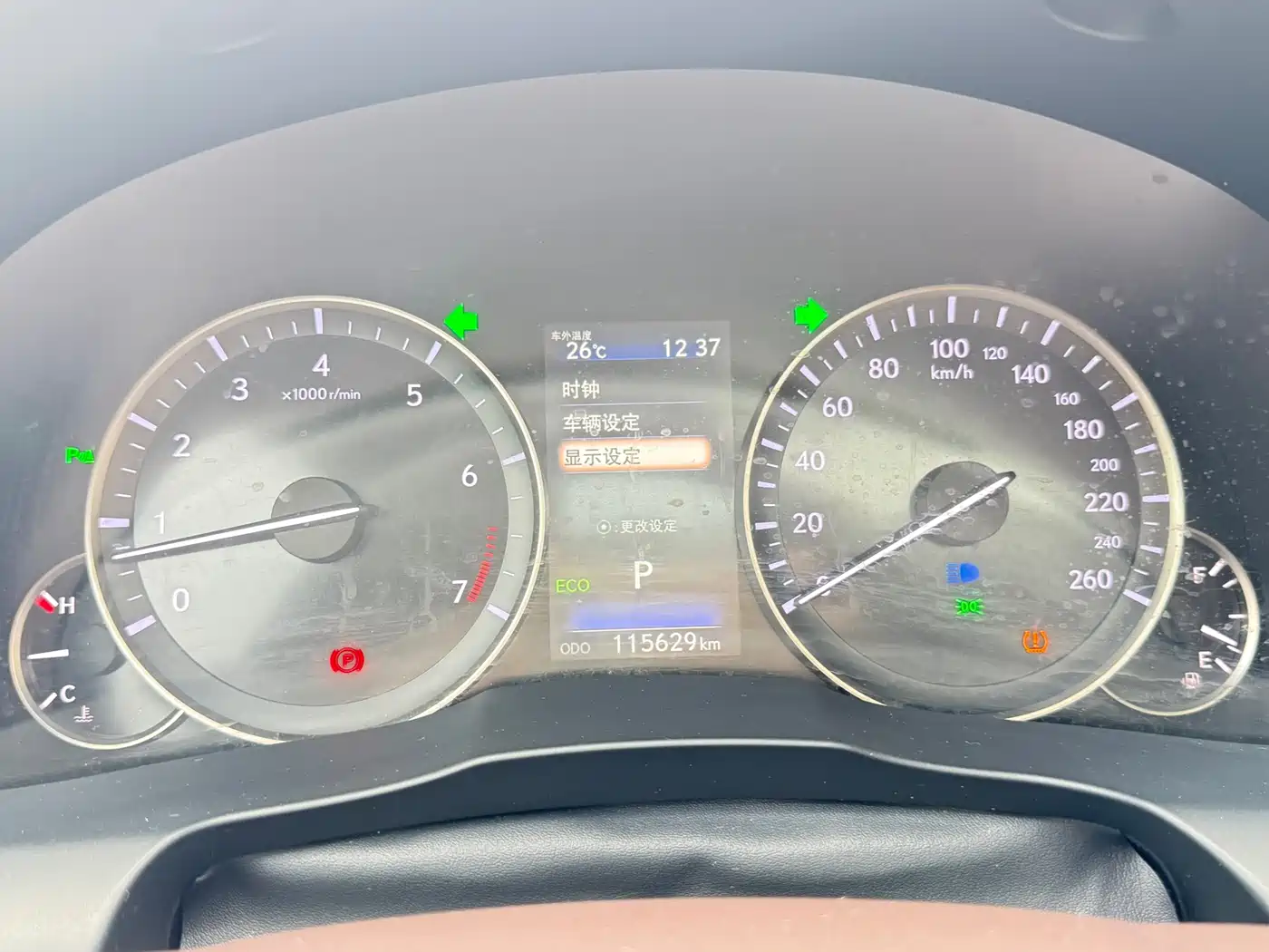 Lexus ES 2015 200 Elite Edition фото 17