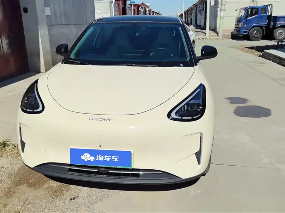 GEELY GALAXY STAR WISH