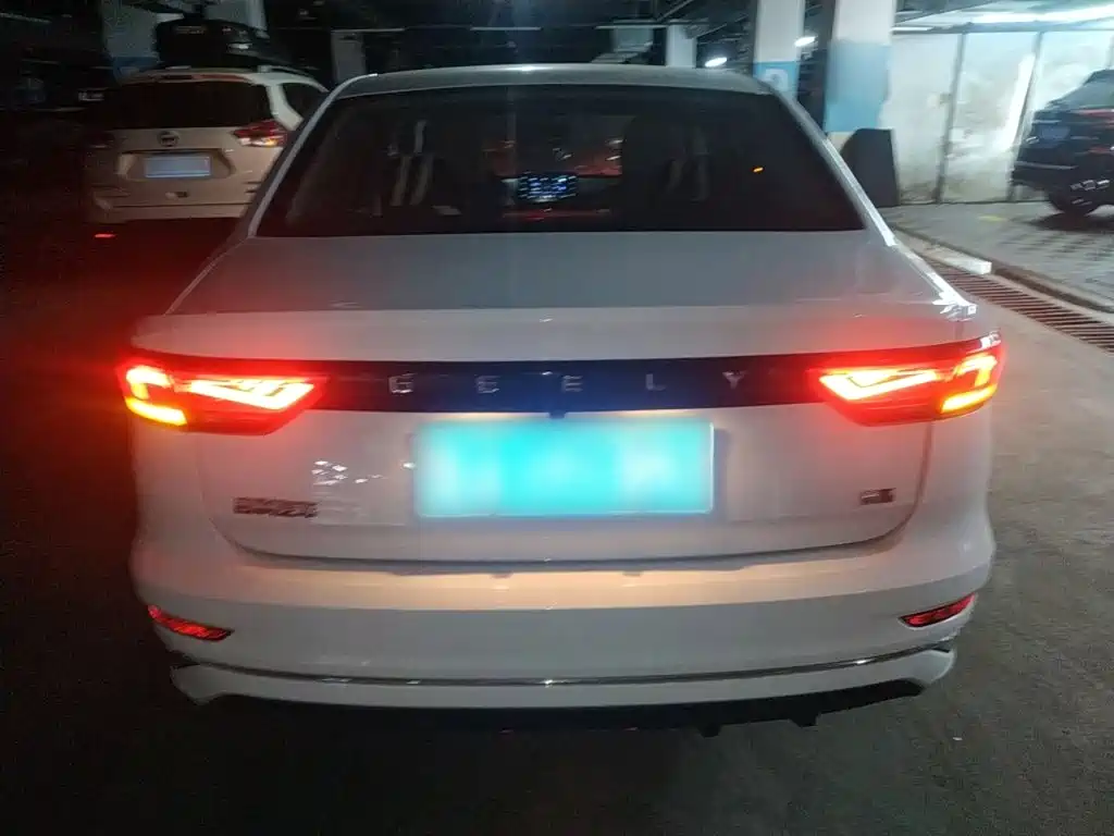Geely Emgrand 2025 2025 4th Gen 4 Million Commemorative Edition 1.5L CVT Surpass