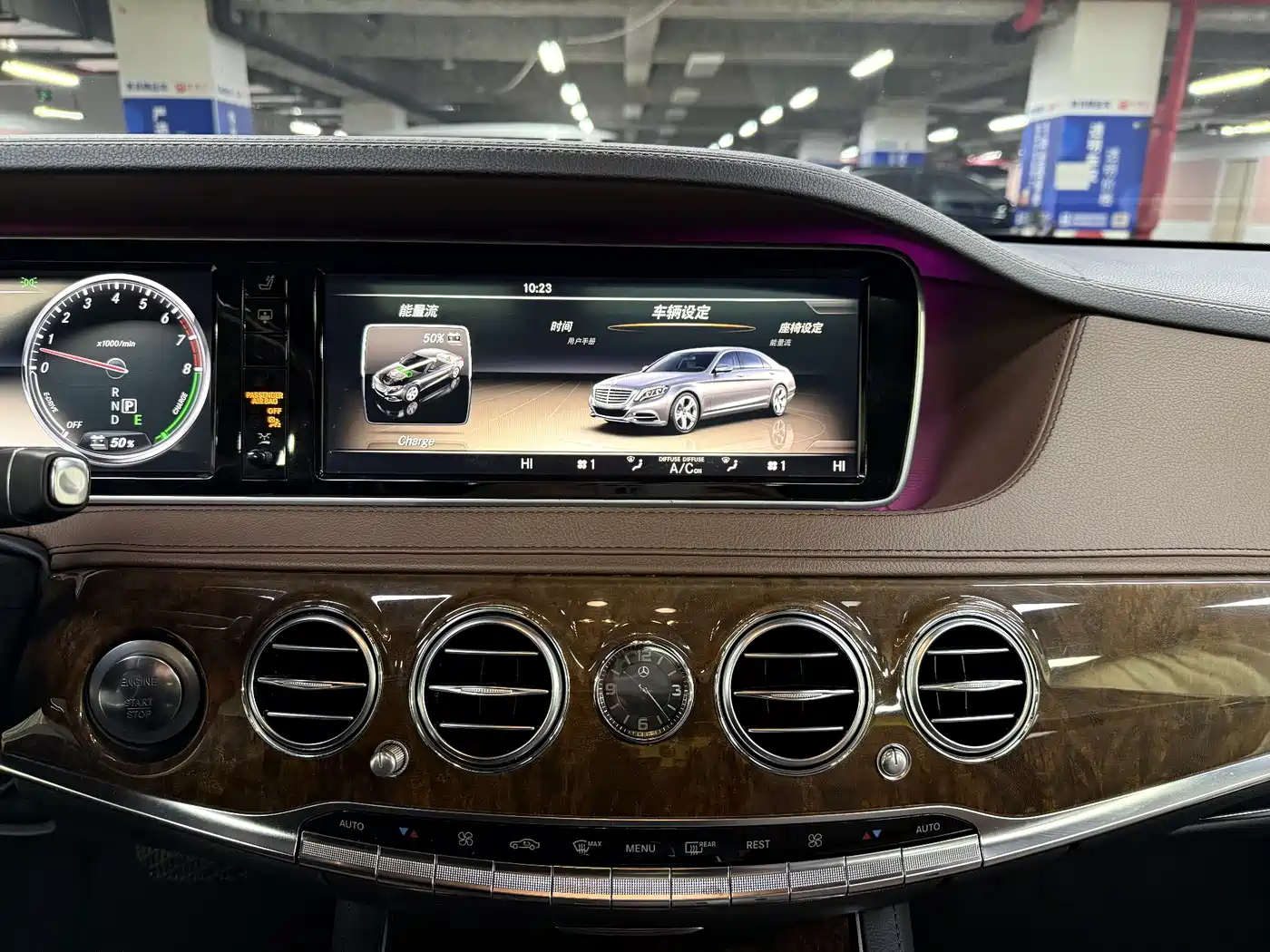 Mercedes-Benz S-Class 2014 S 400 L HYBRID фото 15